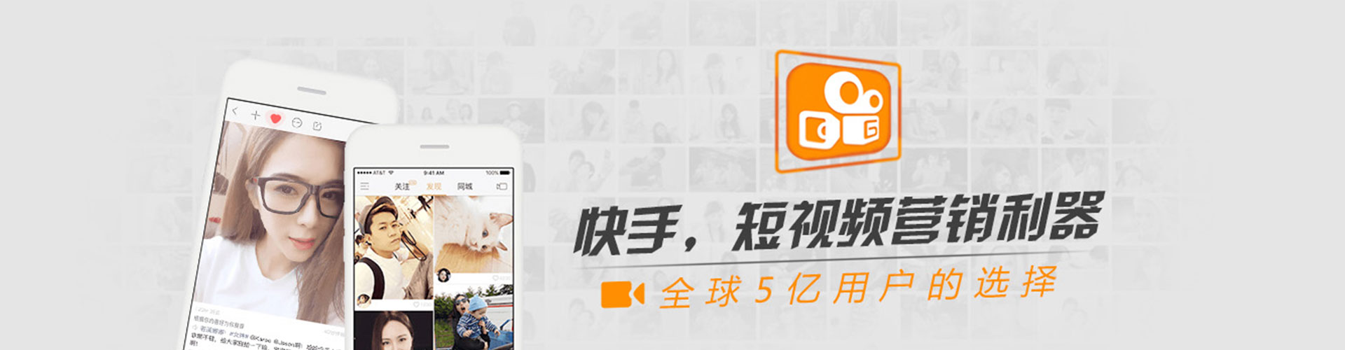 新平sem服务