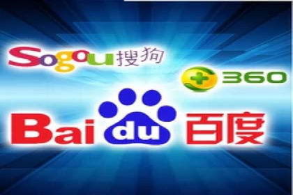 探索网站sem托管的最佳实践案例