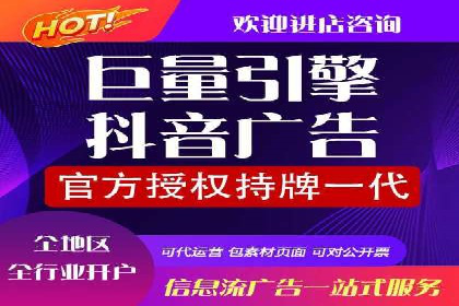 百度推广运营实战技巧：案例解析与实战