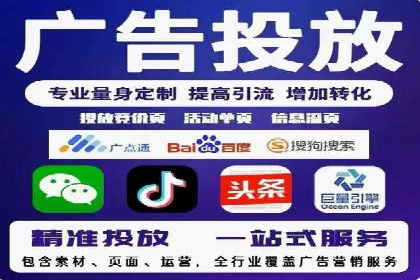 信息流广告案例分析：拼多多信息流广告创新