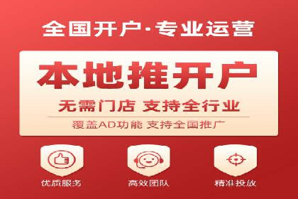 案例解析：SEM托管助力企业品牌形象塑造